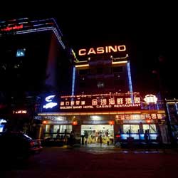 Pay Per Head Casino Updates – Cambodia Online Casinos to Stop Operations by December 31